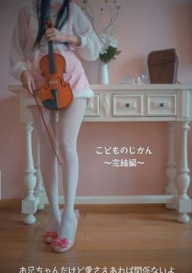 伊人婷婷在线_1080P高清迅雷在线观看