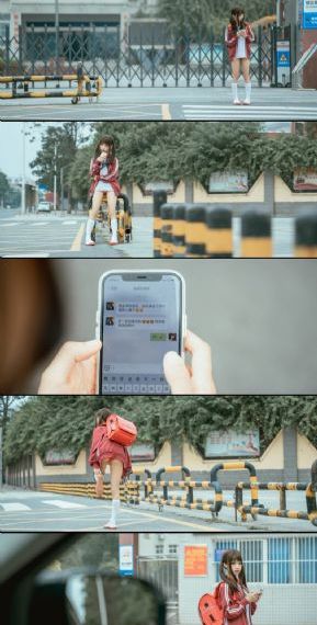 亚洲国产第一区二区香蕉_剧情片全集免费观看