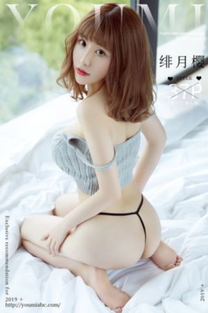 国产精品999在线_BD英语完整版观看