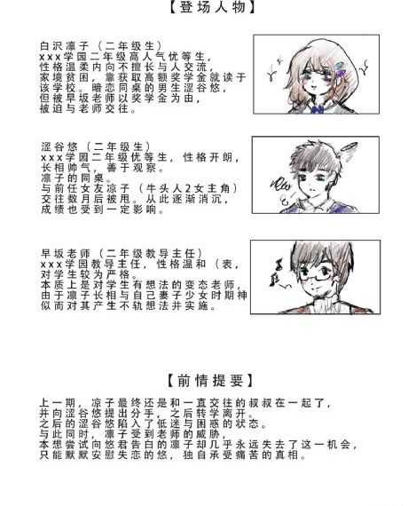 国产小泬哟哟99精品_高清免费观看