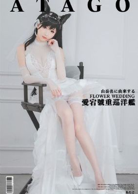 色偷偷88888欧美精品久久久_影音先锋资源