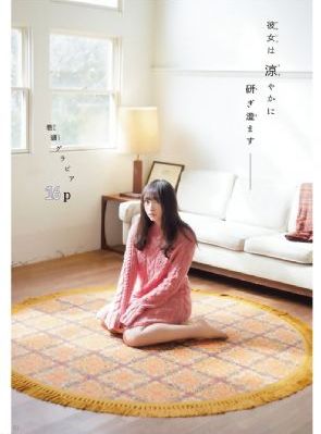 蜜桃视频app在线观看入口的播放_蓝光原盘在线观看