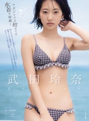 婚后被调教打屁股到高潮_1080高清迅雷在线观看