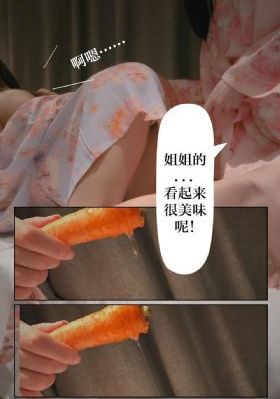 欧美日韩精品午夜福利77747_HD在线观看高清